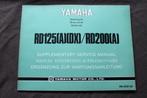 Yamaha RD125 RD200 1974 motorcycle service manual supplement, Ophalen of Verzenden, Yamaha