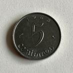 Frankrijk 5 centimes 1963, Postzegels en Munten, Munten | Europa | Niet-Euromunten, Verzenden, Frankrijk