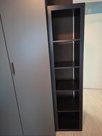Ikea Kast, Huis en Inrichting, Ophalen, Zo goed als nieuw, 25 tot 50 cm, Minder dan 150 cm