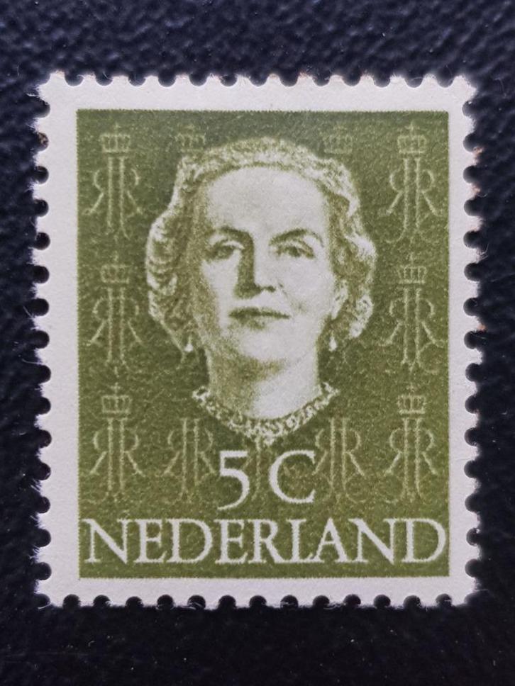 NEDERLAND | 1949 | NVPH 518 | * Ongebruikt, Postzegels en Munten, Postzegels | Nederland, Postfris, Na 1940, Verzenden