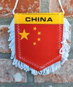 China 1980 prachtig vaantje vaan wimpel, Ophalen of Verzenden