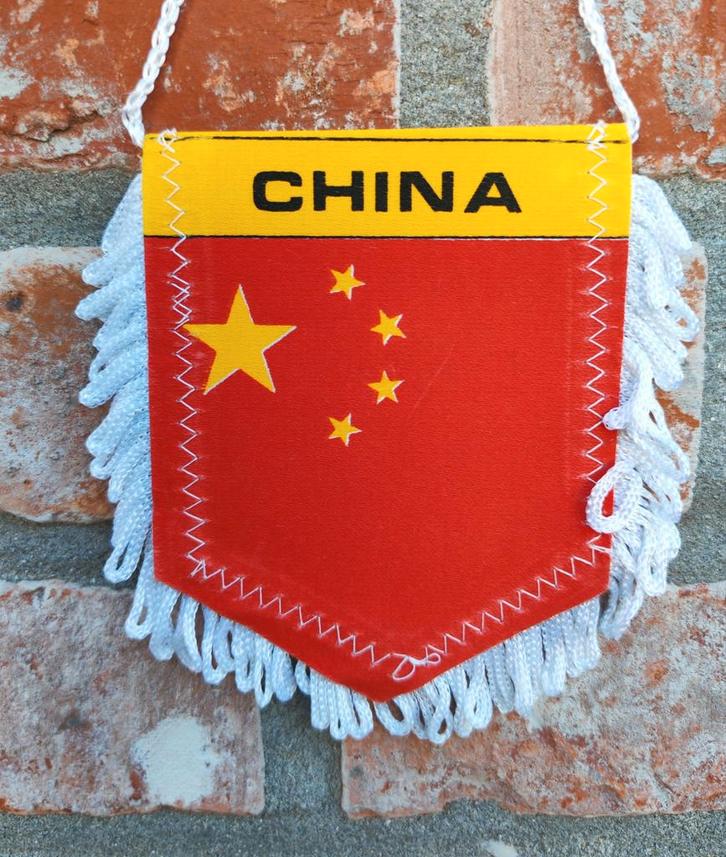 China 1980 prachtig vaantje vaan wimpel, Diversen, Vlaggen en Wimpels, Ophalen of Verzenden