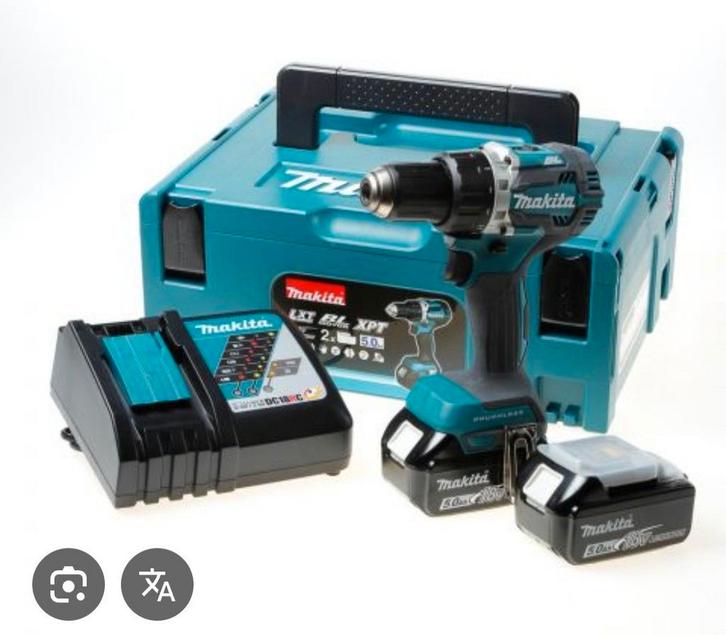 GEZOCHT Mbox voor de DDF484RTJ met inlay, Doe-het-zelf en Verbouw, Gereedschap | Boormachines, Ophalen of Verzenden