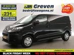 Citroën Jumpy 1.6 BlueHDI L2H1 | Airco | Cruise | 3-Zits |, Auto's, Bestelauto's, Voorwielaandrijving, Euro 6, 4 cilinders, Citroën