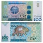 Uzbekistan 200 Sum Som, 1997, P-80, UNC, Verzenden, Centraal-Azië, Los biljet
