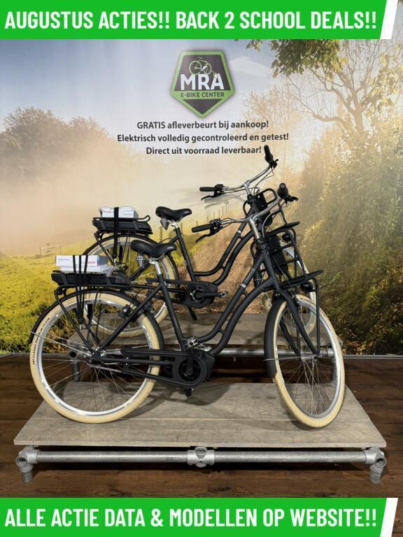 Frappe FBC 201 electrische fiets met BOSCH middenmotor ebike, Fietsen en Brommers, Elektrische fietsen, Nieuw, Overige merken