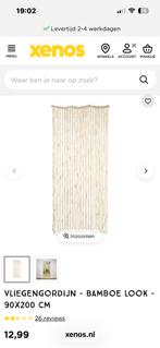 Vliegengordijn Bamboe Look 90x200 cm, Beige, Nieuw, 150 tot 200 cm, Rechthoekig