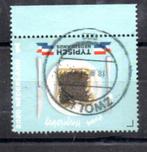 ‹(•¿•)› nl # i0029 typisch nederlands - hagelslag, Ophalen, Na 1940, Gestempeld