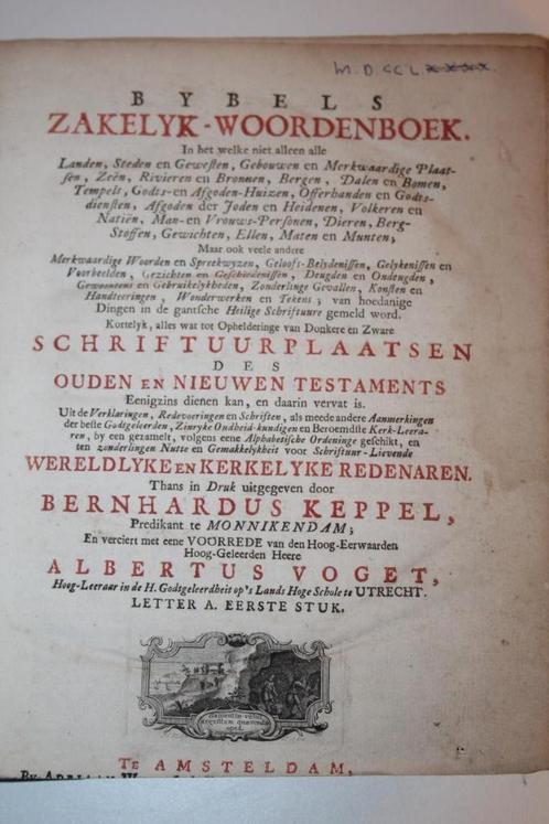 Bybels Zakelyk Woordenboek … door Bernardus Keppel. Letter A, Antiek en Kunst, Antiek | Boeken en Bijbels, Ophalen of Verzenden