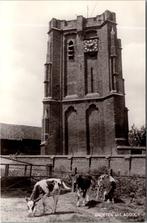 Hervormde Kerk Acquoy - 5 ansichtkaarten, Verzenden, 1960 tot 1980, Ongelopen, Gelderland