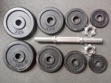 Dumbbells, gewichten en pull-up bar beschikbaar voor biedingen