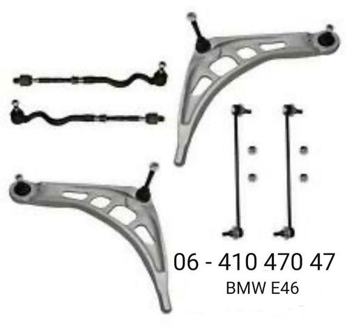 BMW E46 draagarm BMW E46 Touring draagarmen BMW Z4 E85, Auto-onderdelen, Ophanging en Onderstel, BMW, Nieuw, Ophalen of Verzenden