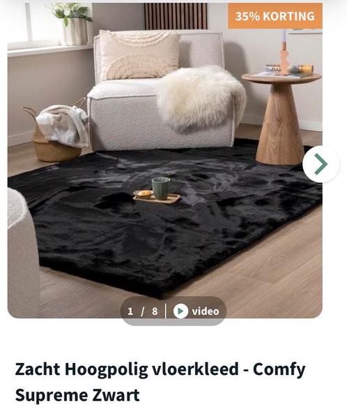 Hoogpolig zwart vloerkleed 230x160cm, Huis en Inrichting, Stoffering | Tapijten en Kleden, Zo goed als nieuw, 200 cm of meer, Rechthoekig