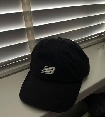 New Balance pet beschikbaar voor biedingen