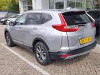 Honda CR-V 2.0 e:HEV ELEGANCE AUTOMAAT Camera | Carplay/Andr, 12 maanden, Gebruikt, 4 cilinders, Bedrijf