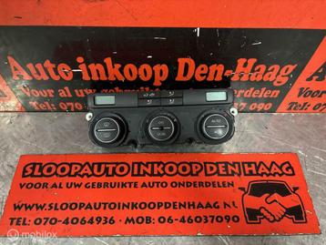 VW Golf Caddy Jetta ('03-'08) Kachelpaneel | 1K0907044CT | beschikbaar voor biedingen