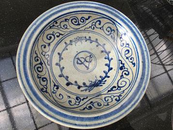 Antiek VOC Bordje Blauw Wit beschikbaar voor biedingen