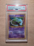 pokemon shining corocoro mew holo japan promo mint psa 9, Ophalen of Verzenden, Zo goed als nieuw