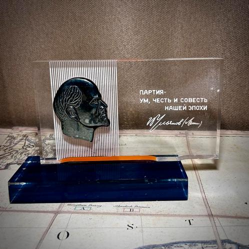 Vintage Sovjet Lenin Tafeldecoratie – “De Partij is het…, Verzamelen, Militaria | Algemeen, Landmacht, Ophalen of Verzenden