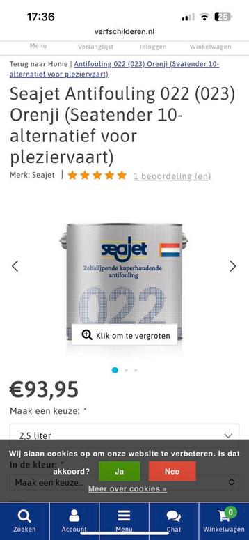 Seajet 023 antifouling blauw beschikbaar voor biedingen