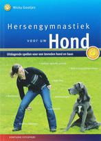 Hersengymnastiek voor uw hond + dvd - Nicky Gootjes, Ophalen of Verzenden, Nieuw, Honden