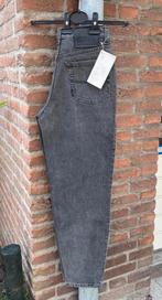 Vintage Valentino Jeans broek, Valentino jeans, Nieuw, Ophalen of Verzenden, W28 - W29 (confectie 36)