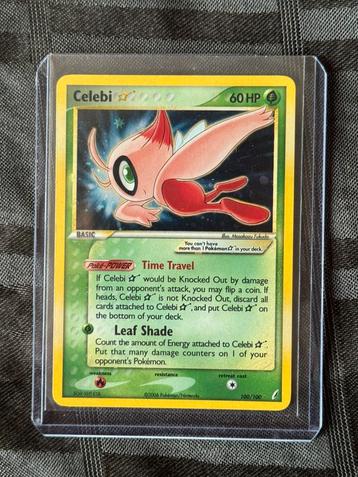 Celebi Gold Star 100/100 beschikbaar voor biedingen