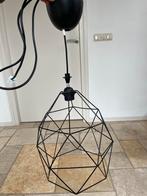 IKEA Hemma hanglamp - Stijlvol en modern!, Ophalen, Zo goed als nieuw, Metaal, Minder dan 50 cm