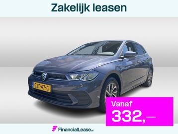 Volkswagen Polo 1.0 TSI Life Edition / PDC / Getint glas / A beschikbaar voor biedingen
