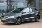 Volkswagen Polo 1.0 Allstar | Climate Control | Lichtmetalen, Voorwielaandrijving, Stof, Gebruikt, Euro 6
