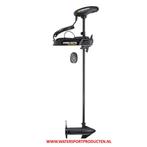 MINN KOTA POWERDRIVE 55/DSC/MICRO REMOTE/54"/137CM/12V, Watersport en Boten, Navigatiemiddelen en Scheepselektronica, Verzenden