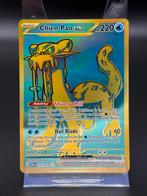 Chien-Pao EX - Pokémon Paldean Fates - #242/091 PAF, Ophalen of Verzenden, Zo goed als nieuw, Losse kaart, Foil