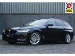BMW 5 Serie Touring 530e 292PK Facelift Carplay/Wegkl-trhk/L, Automaat, 1998 cc, Gebruikt, 4 cilinders
