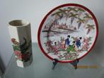 Japanse bord en vaas., Antiek en Kunst, Antiek | Porselein, Ophalen of Verzenden