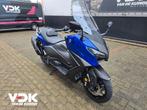 YAMAHA TMAX 560 (bj 2026), Motoren, Scooter, Bedrijf, Onbekend, YAMAHA