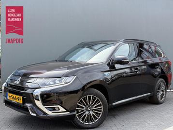 Mitsubishi Outlander BWJ 2020 2.4 135 PK PHEV S-Edition AUTO beschikbaar voor biedingen