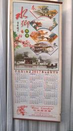 Chinese kalenders (4x) 28081812, Ophalen of Verzenden, Jaarkalender
