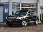 VOLKSWAGEN Tiguan 1.4 TSI 150pk Sport & Style, Voorwielaandrijving, Euro 5, Zwart, 4 cilinders