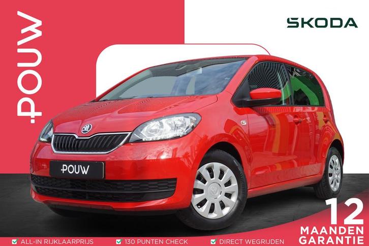 Skoda Citigo 1.0 60pk Ambition | Airco | Automatische Verlic, Auto's, Skoda, Bedrijf, Te koop, Citigo, ABS, Airbags, Airconditioning