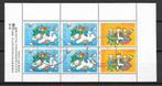 Plaatfout blok 1299PM3 gebruikt cw 7,00, Postzegels en Munten, Postzegels | Nederland, Ophalen of Verzenden