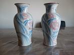 Twee prachtige bloemen vazen 28 cm hoog, Overige kleuren, Aardewerk of Porselein, Ophalen of Verzenden, Zo goed als nieuw