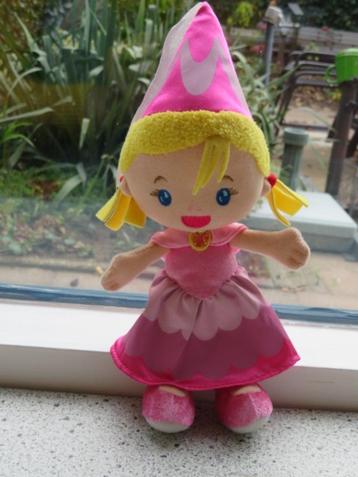 Zacht popje Chloé 's Closet uit 2012 Mike Young beschikbaar voor biedingen