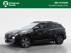 Hyundai Tucson  1.6 T-GDI N-Line Plug-In Hybrid 4WD 265 PK |, Automaat, Gebruikt, 4 cilinders, Met garantie (alle)