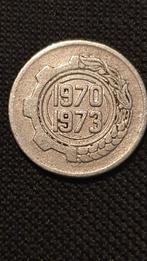 50 Santimat 1970 Algarije FAO - 1e Vierjarenplan 1970-1973, Postzegels en Munten, Munten | Afrika, Ophalen of Verzenden, Losse munt