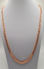 gouden Koningsketting 14kt, Www.bredajuwelier.nl, Nieuw, Ophalen of Verzenden, Www.bredajuwelier.nl