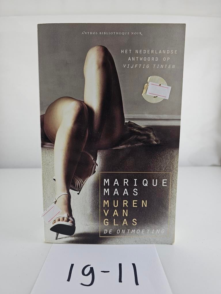 Muren van Glas - Marique Maas, Boeken, Ophalen of Verzenden, Gelezen, Marique Maas, Nederland