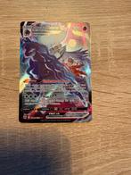 Shadow Rider Calyrex VMAX - TG28/TG30, Hobby en Vrije tijd, Verzamelkaartspellen | Pokémon, Ophalen of Verzenden, Zo goed als nieuw