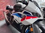 BMW S 1000 RR, Motoren, Motoren | BMW, Bedrijf, Handvatverwarming, Super Sport, Meer dan 35 kW