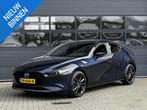 MAZDA 3 2.0 E-SKYACTIV-G M HYBRID COMFORT I BOSE AUDIO I APP, Auto's, Mazda, Voorwielaandrijving, 1998 cc, Stof, Gebruikt
