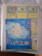 Bijna complete basisset stellar crown, Hobby en Vrije tijd, Verzamelkaartspellen | Pokémon, Ophalen of Verzenden, Zo goed als nieuw